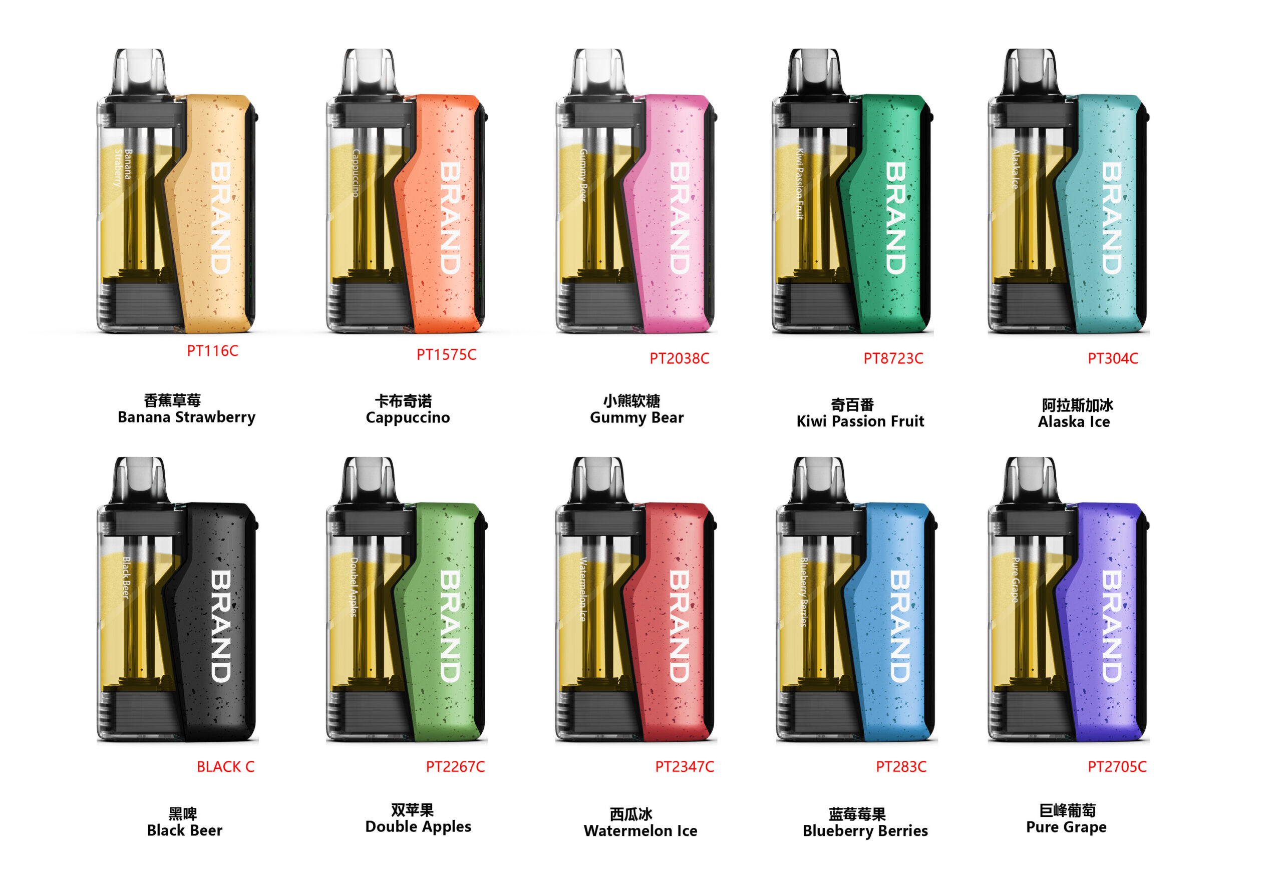 WechatIMG2568 scaled